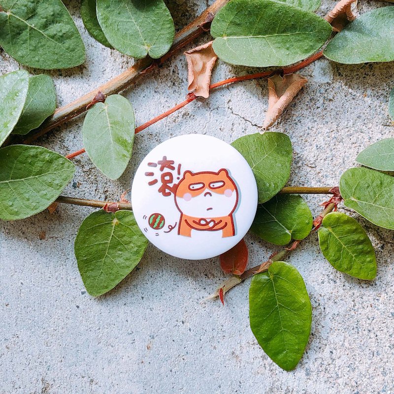 滾 ! 馬口鐵徽章 (小) Beat it ! Tinplace badge - 徽章/別針 - 塑膠 黃色