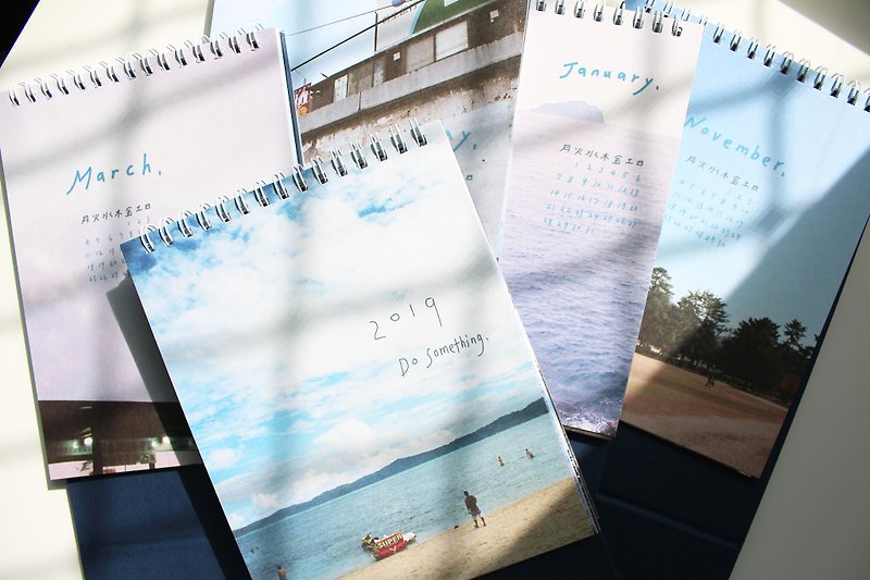 Exclusive order Cynthia Chen-and single - Calendars - Paper Multicolor