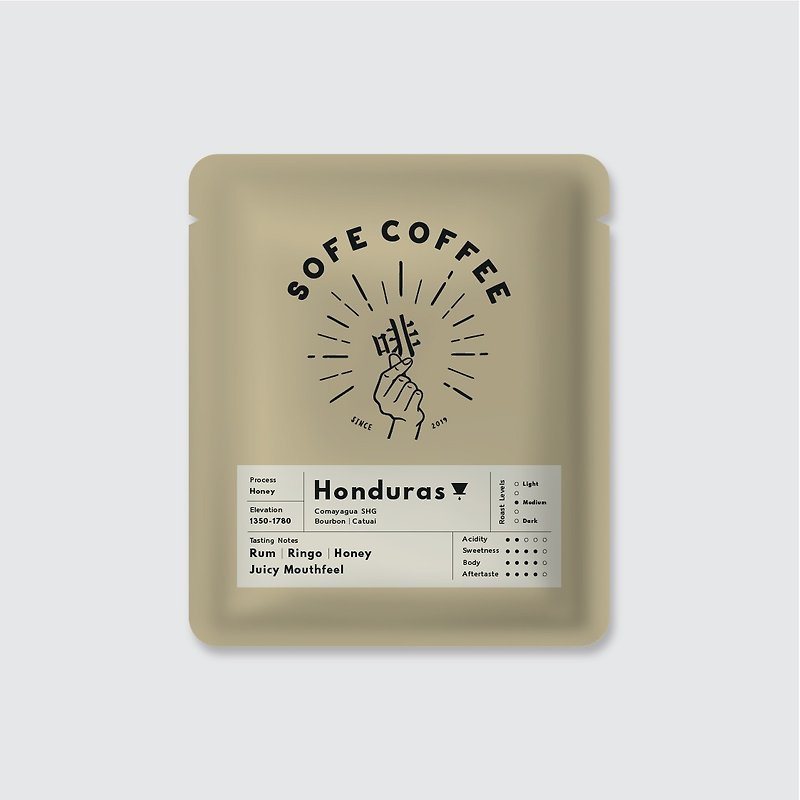 Hand drip coffee bags  - Honduras (5 Pack) - กาแฟ - อาหารสด สีกากี