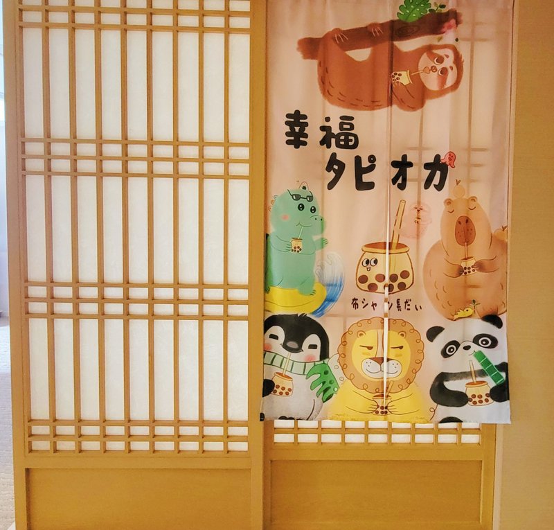 Taiwan珍珠奶茶動物 酒國英雄 門簾掛簾 - 門簾/門牌 - 其他材質 