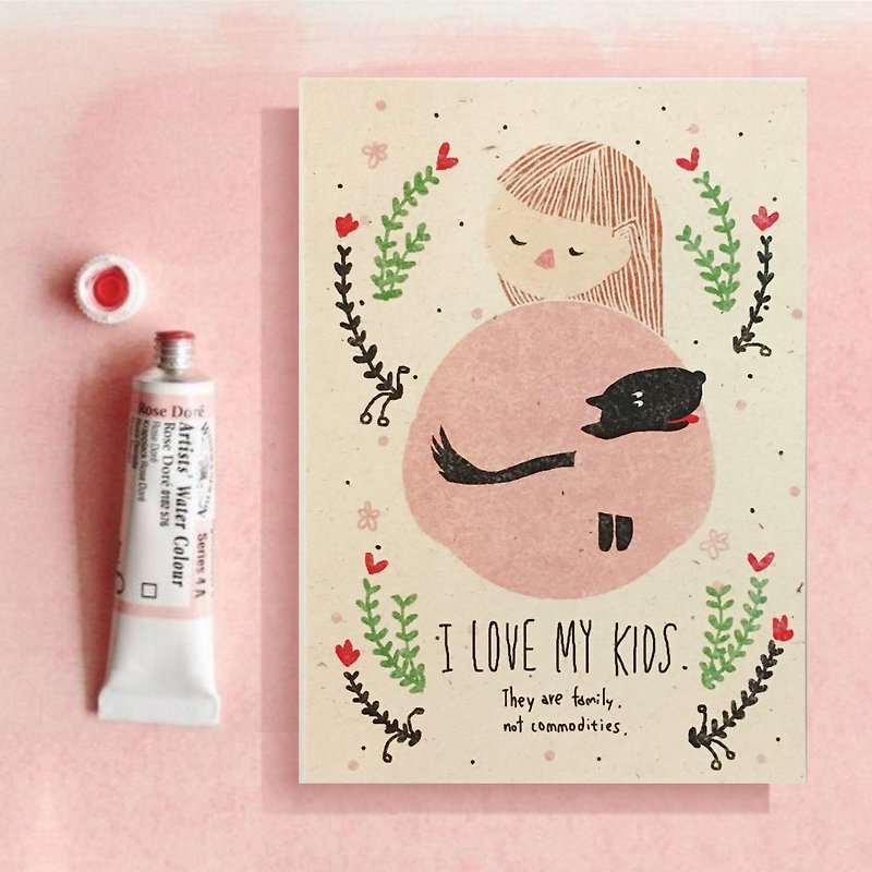 A hairy child is a family regeneration card - Cards & Postcards - Paper Pink