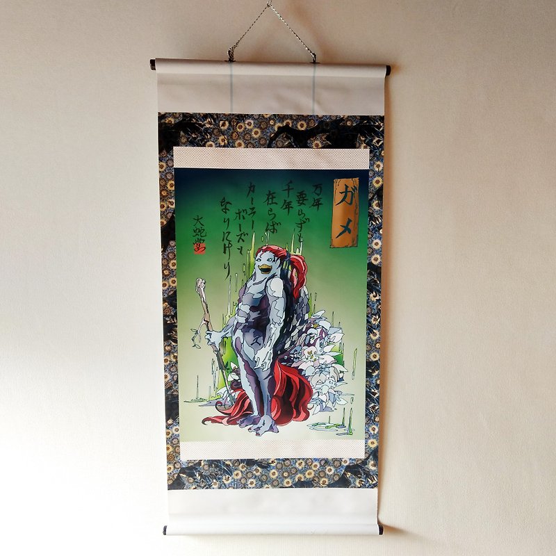 Japanese traditional monster hunging scroll GAME - Posters - Polyester 