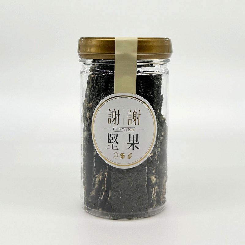 [Seaweed Nut Crisps] (Fashionable Mini Sealed Jar) (Non-fried, not too salty) (Vegetarian) - ขนมคบเคี้ยว - พลาสติก สีทอง