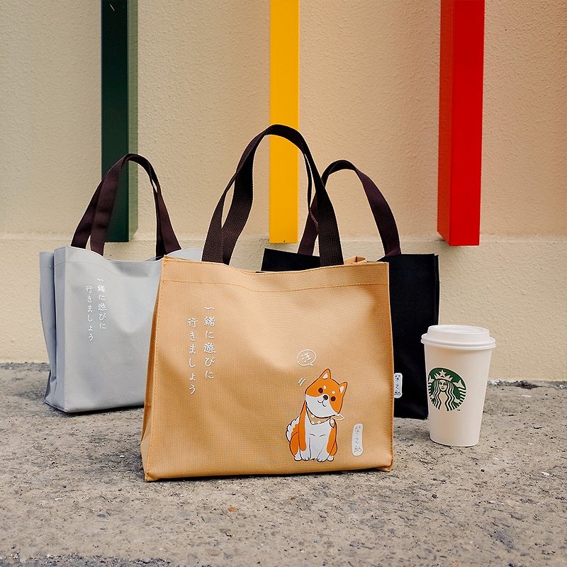 Shinosuke / Tote Bag - กระเป๋าเครื่องสำอาง - ไนลอน สีส้ม