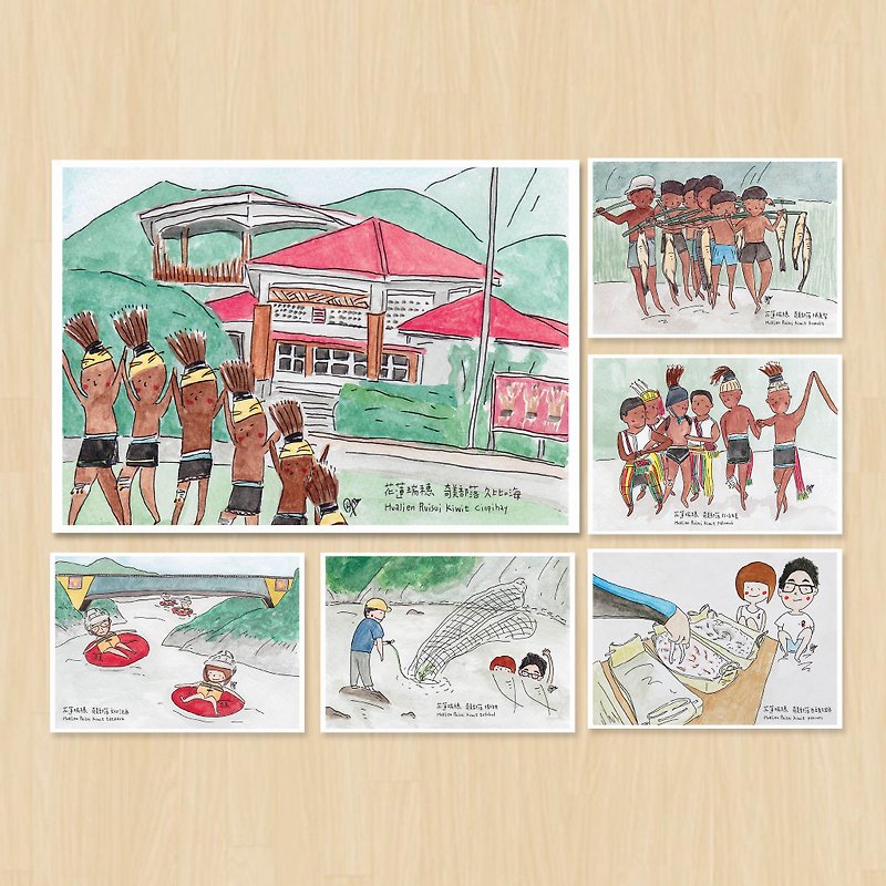 Chimei Tribe / Local Series / Postcard - Cards & Postcards - Paper Multicolor