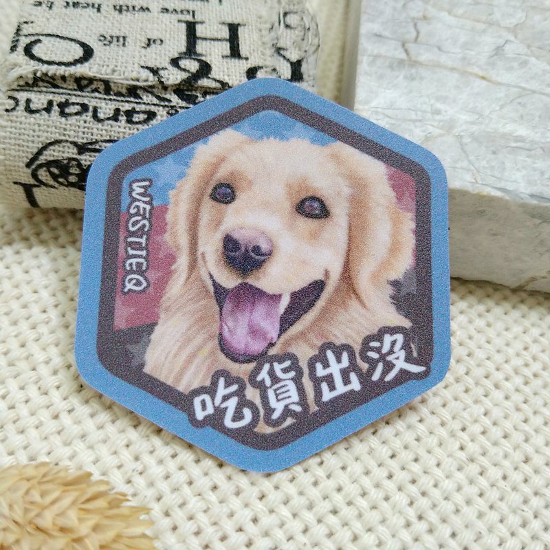 Golden Retriever - Can Smile - Food Haunting - Waterproof Car Stickers - Waterproof Stickers - Hard Hat Stickers - Stickers - Waterproof Material 