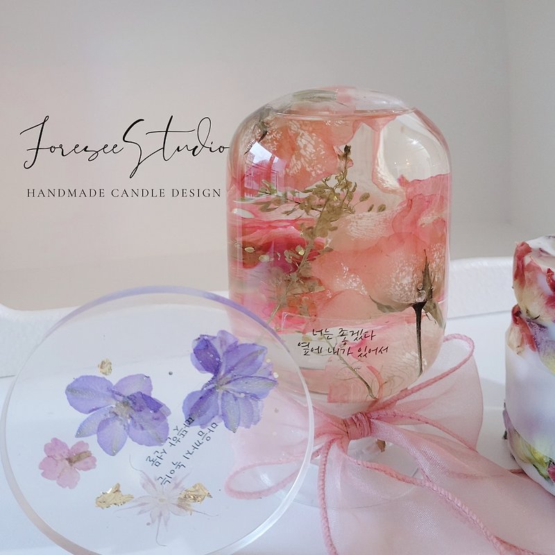 Korean Flower Gift Master | Bouquet Gift Master Class - เทียน/เทียนหอม - พืช/ดอกไม้ 