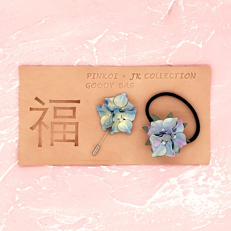 【Goody Bag- Hand-dyed Leather Hydrangea Box Set】Pin & Hairband - Hair Accessories - Genuine Leather Multicolor