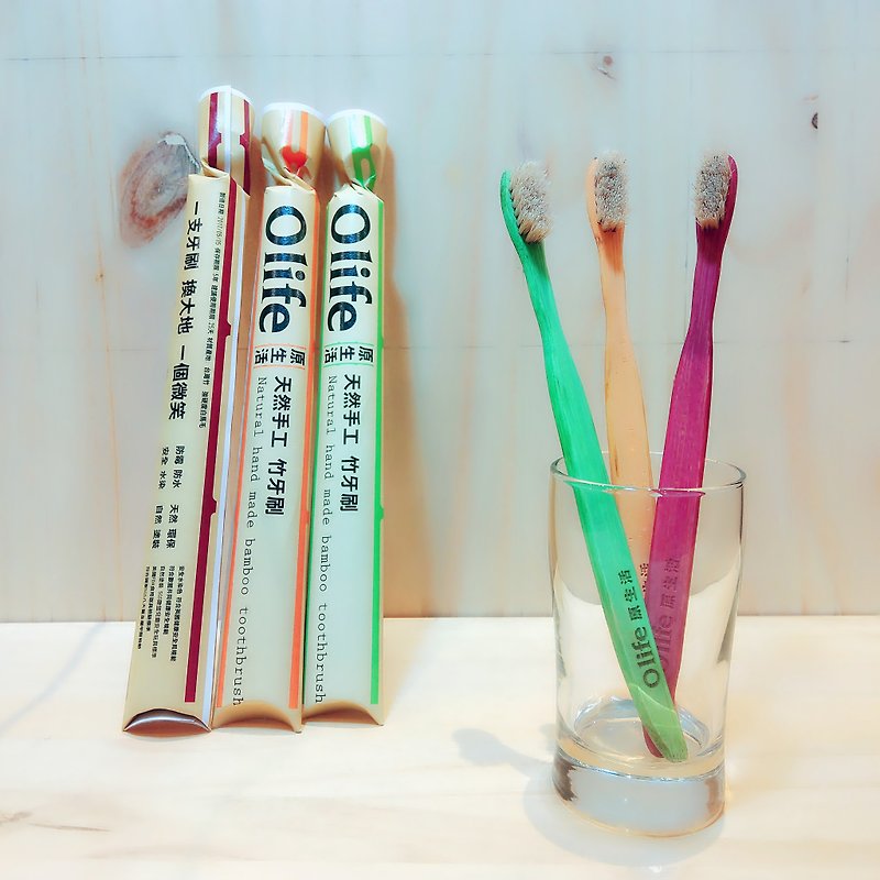 前世自然手作りの竹の歯ブラシOlife [ロードされた3のタフな馬の毛パンクロマチックシリーズ] - その他 - 竹製 多色