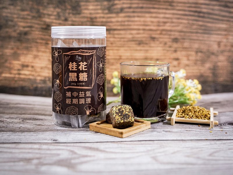 Cha Yuen - Osmanthus brown sugar (15 packs) - Tea - Other Materials 