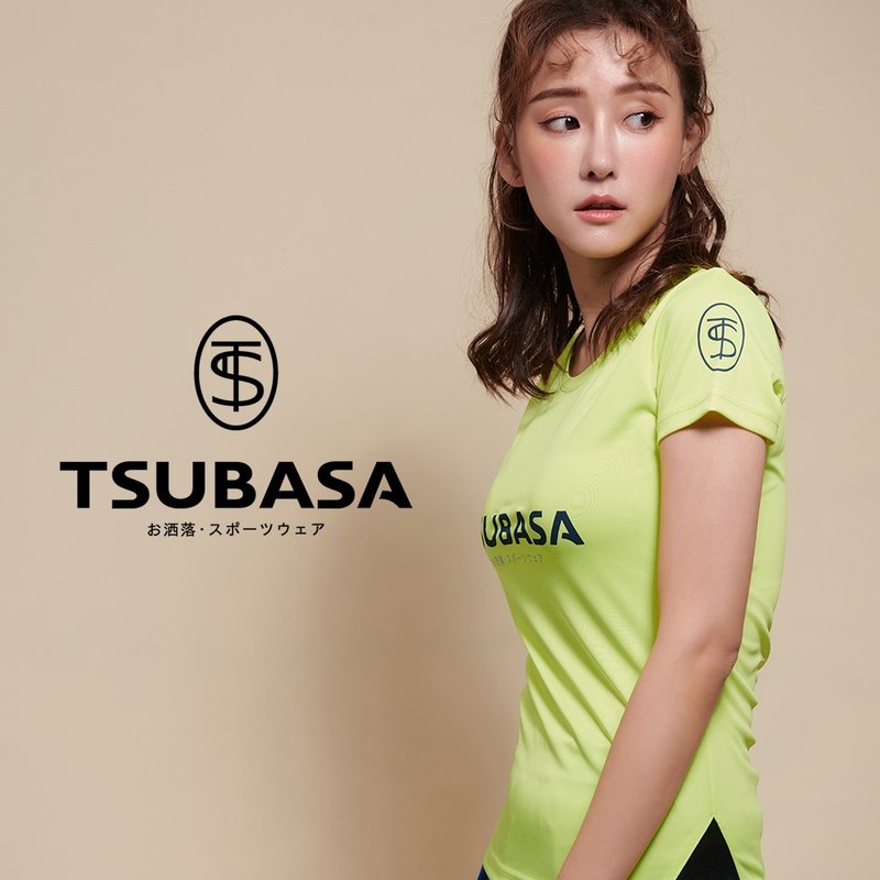 Silky breathable functional sweatshirt Neon Yellow women's sportswear - ชุดกีฬาผู้หญิง - ไฟเบอร์อื่นๆ สีเหลือง