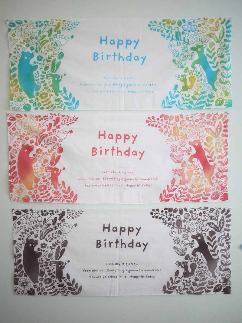 【使用知多木綿】花朵與動物手拭巾生日掛畫 - 滿月禮物 - 棉．麻 多色