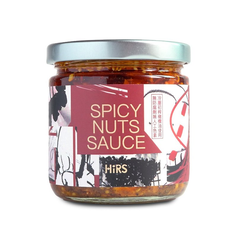 Spicy Nut Sauce Chili Sauce Dip Sauce A must-have for picnics and a must-have for eating out and breakfast - เครื่องปรุงรส - วัสดุอื่นๆ สีแดง
