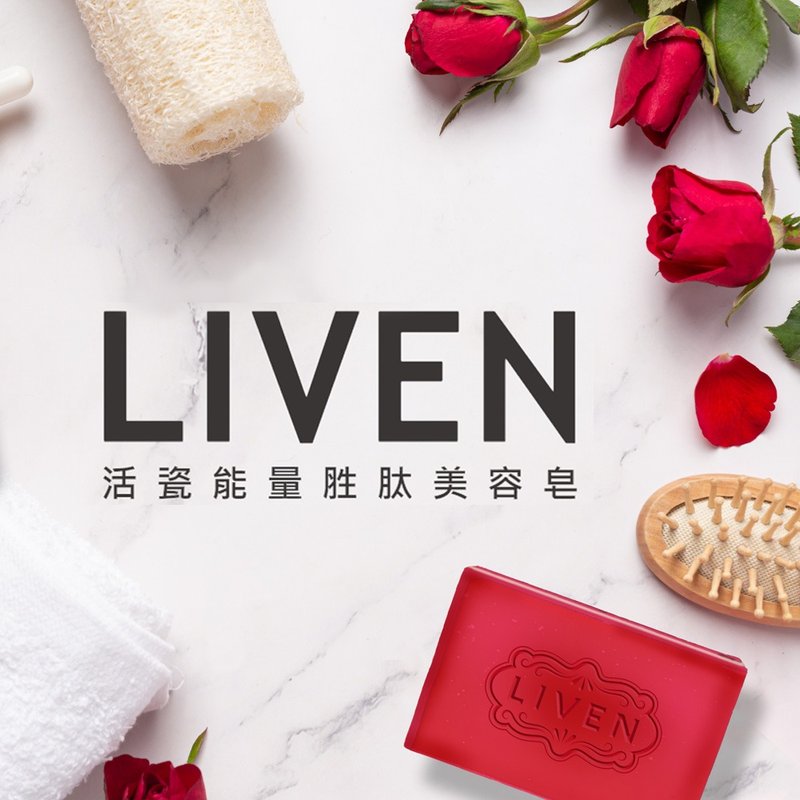 Living Porcelain Fragrance Soap / 2 types / 150g (single) / 6 pieces - น้ำหอม - วัสดุอื่นๆ สีแดง