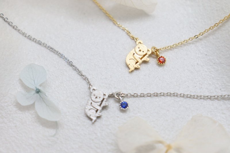 Adorable Koala Pendant with Birthstone Dainty and Darling Mini Necklace - 項鍊 - 銅/黃銅 多色