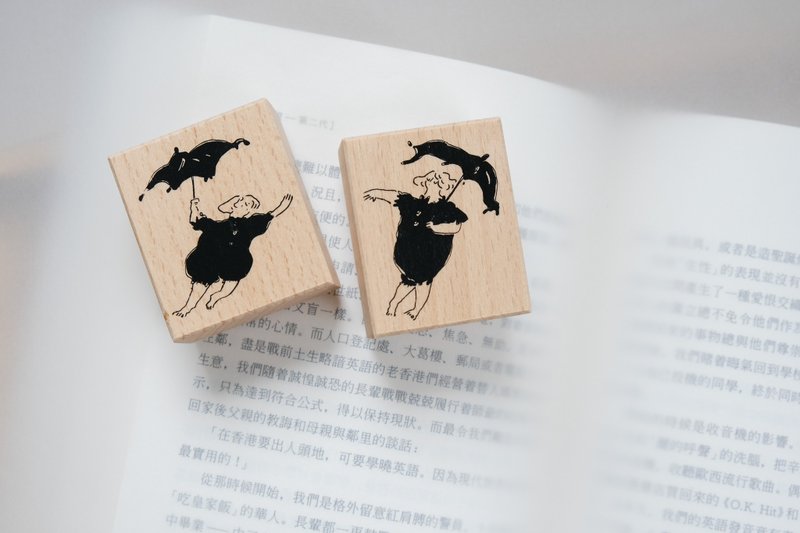 手帳印章 - 傘舞 木印章組2入 | 女孩印章 | 手帳素材 | dodolulu - 印章/印台 - 木頭 