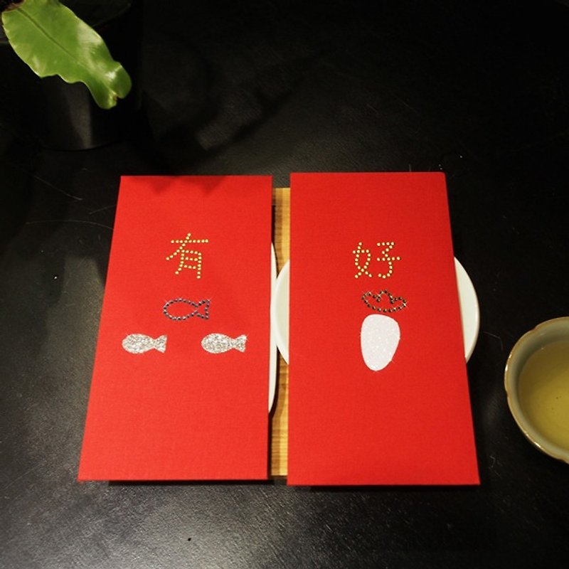 [GFSD] Bright and all-purpose red envelope bag-[Auspicious Food Series-A set of two with fish heads] - Chinese New Year - Paper Red