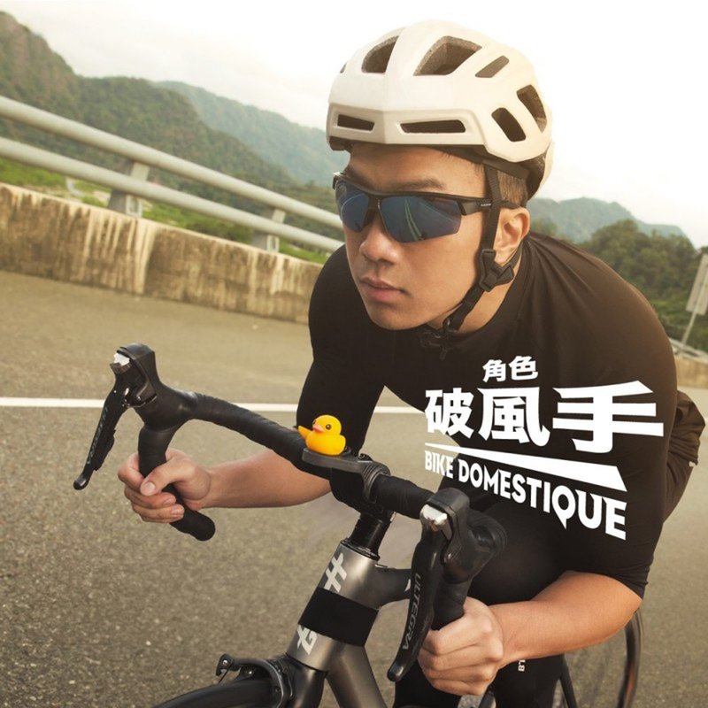 【Bone】Character Wind Breaker accompanying and guarding bicycle decorative ornaments Garmin base ornaments - Other - Silicone 