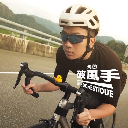 Bone 蹦克 【Bone】角色破風手 隨行守護 單車裝飾擺件 Garmin底座擺件