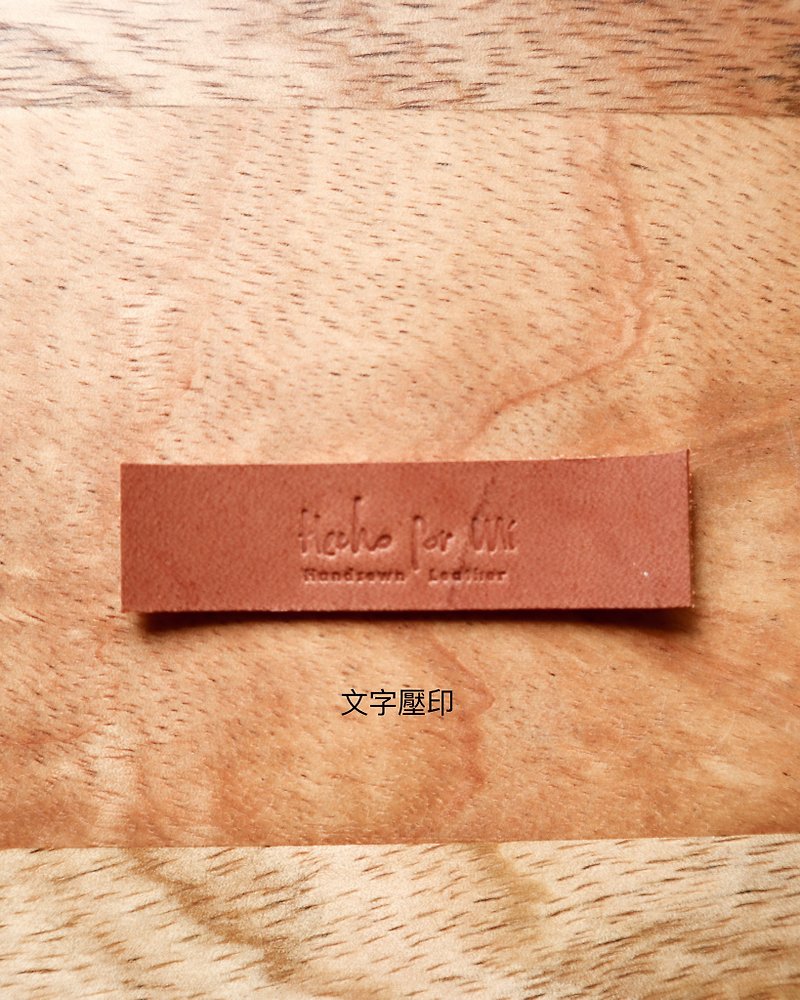 Leathermaking by me || Embossed hot stamping and Silver foil laser engraving additional purchase area || Customized service handmade leather goods - Other - Genuine Leather 