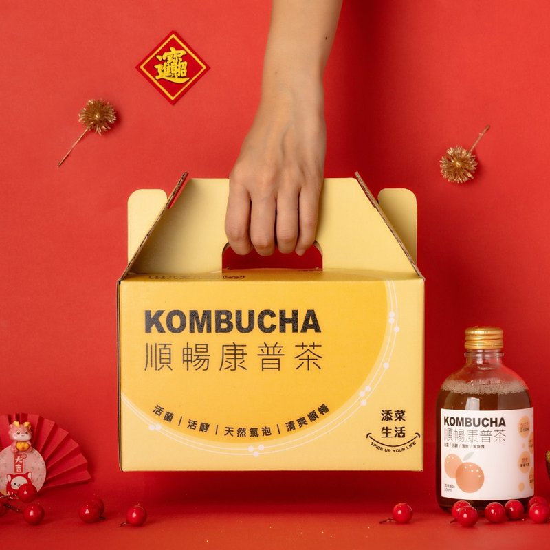 [Tian Cai Life] Mid-Autumn Festival Hardcover Gift Box | Smooth Kombucha (Lychee Flavor) 300ml/bottle X6 - Health Foods - Fresh Ingredients 