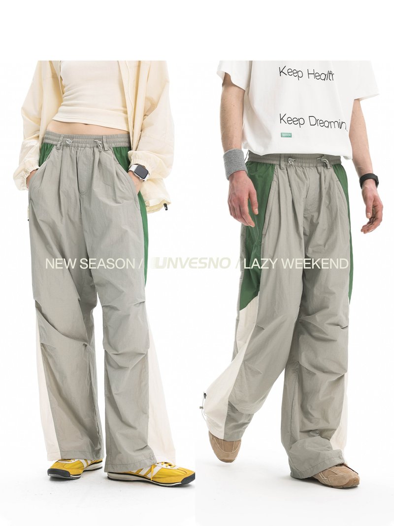 Unvesno (UN) retro sports gray-green sports contrast stitching waterproof quick-drying outdoor parachute trousers - กางเกงขายาว - วัสดุอื่นๆ 