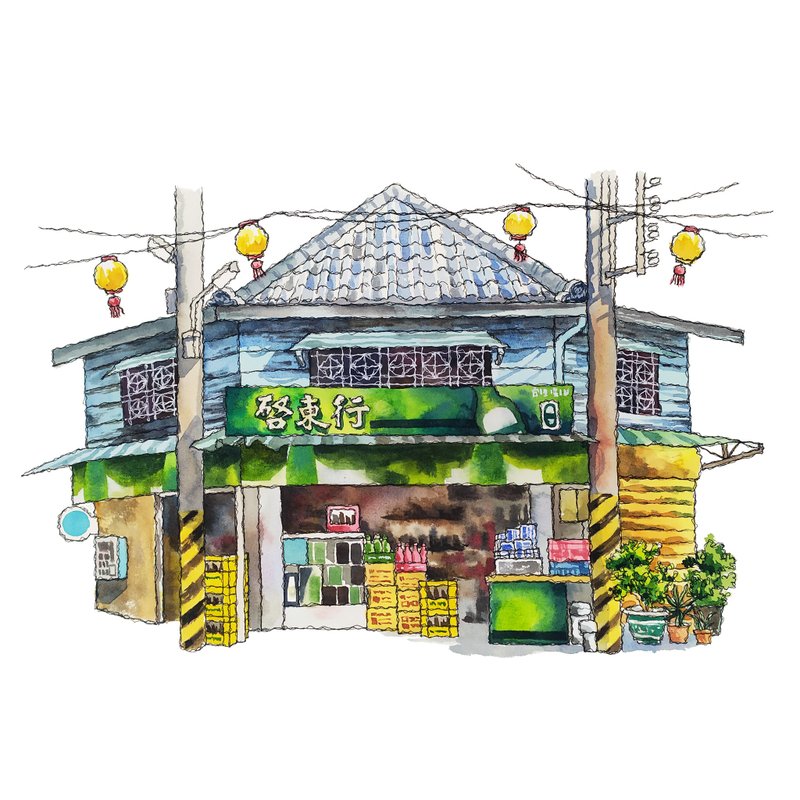台灣街屋-嘉義木屋雜貨店-數位微噴懷舊海報 - 海報/掛畫/掛布 - 紙 藍色