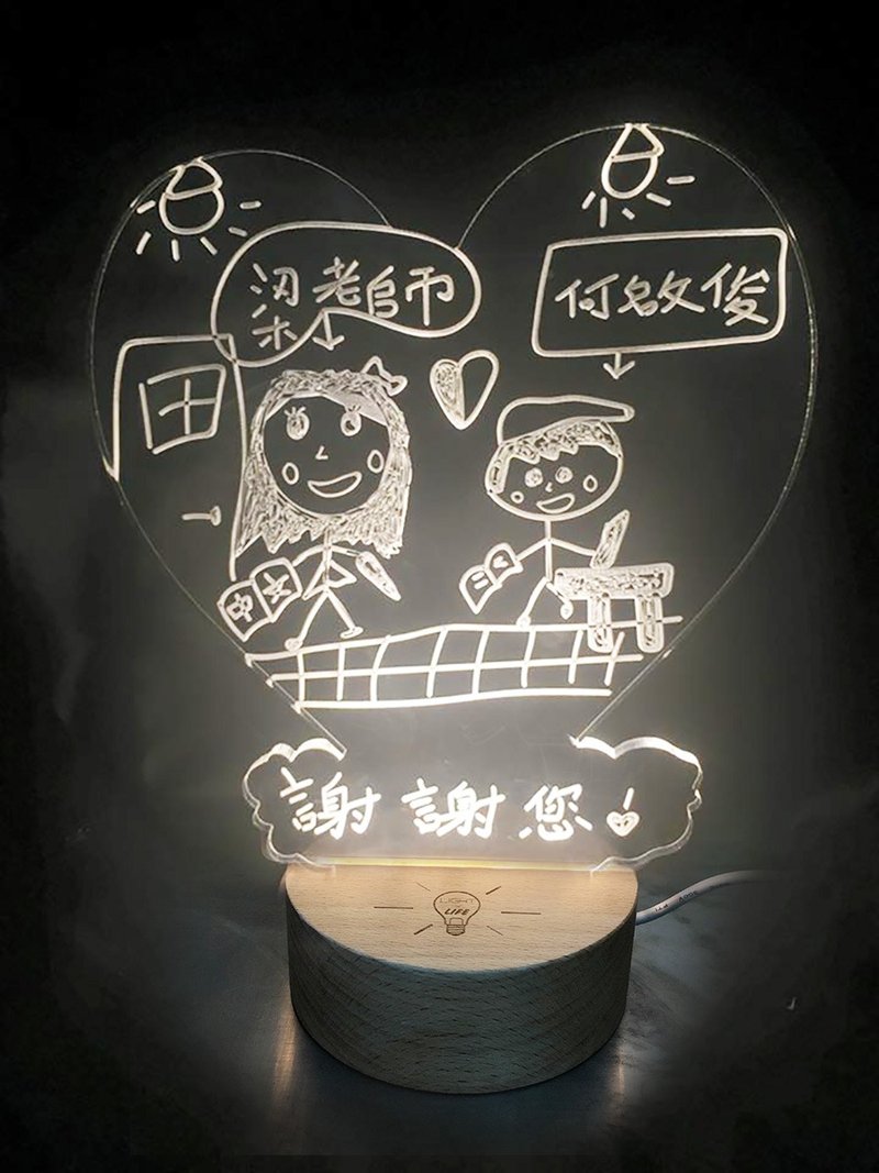 客製化LightxLife小夜燈_來圖定制 - 燈具/燈飾 - 木頭 黃色