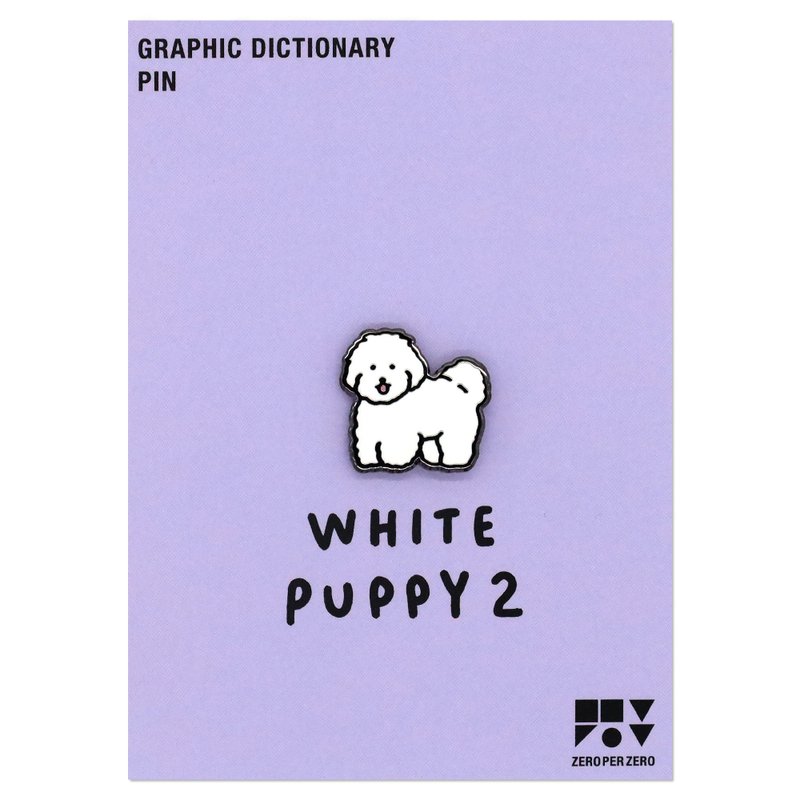 pin badge little white dog - เข็มกลัด/พิน - สแตนเลส 