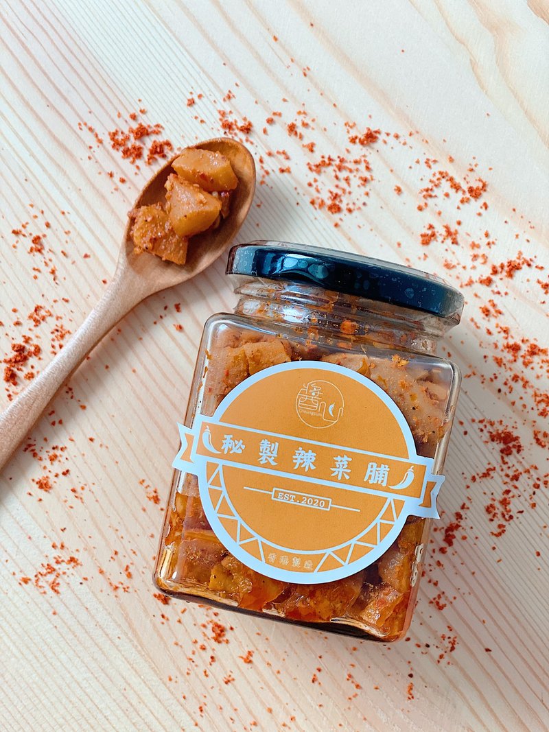 【Sauce Heart】Secret Spicy Dried Dried Vegetables - Sauces & Condiments - Glass 