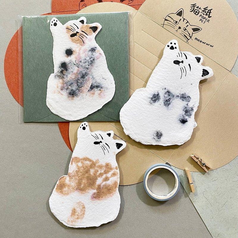 貓紙 Kittybaby 手工紙心意卡 - 卡片/明信片 - 紙 灰色