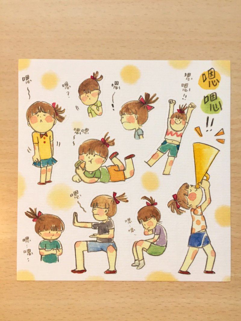 Umm well- stickers -part I - สติกเกอร์ - กระดาษ 