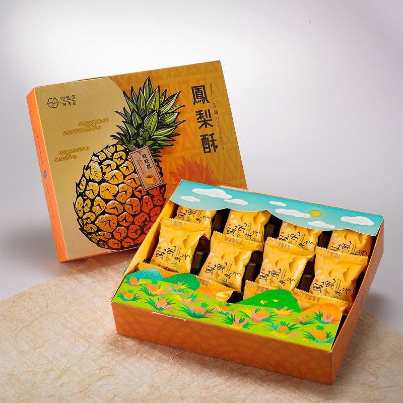 Jindian Pineapple Cake - Cake & Desserts - Paper Gold