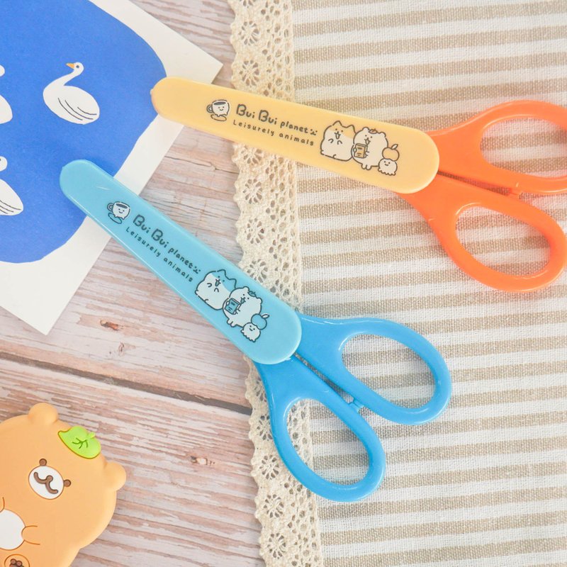 Fat Planet - Safety Scissors - ที่คั่นหนังสือ - โลหะ 