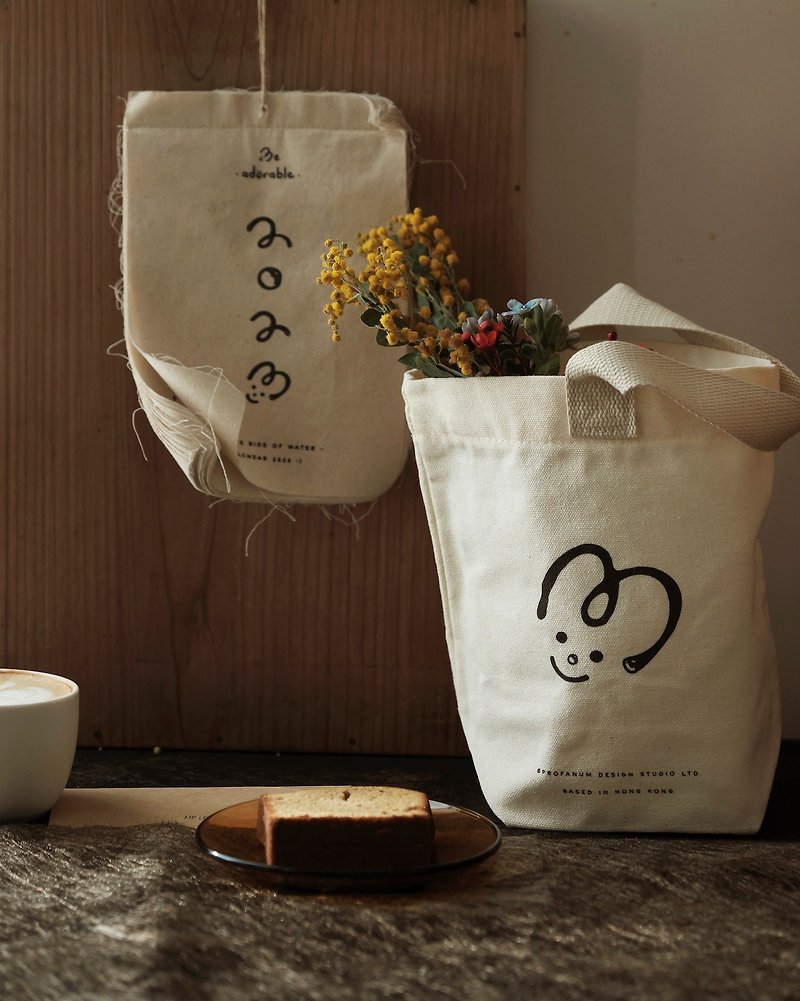 【Lucky Bag】Be adorable 2023 Water Water Rabbit Rabbit Cloth Calendar- Even a small lucky cloth bag - ปฏิทิน - ผ้าฝ้าย/ผ้าลินิน 