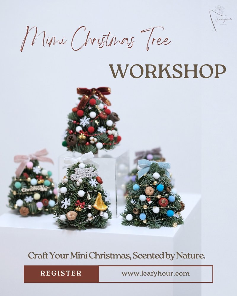 掌心裡的聖誕 迷你聖誕樹工作坊 - 植栽/花藝 - 植物．花 