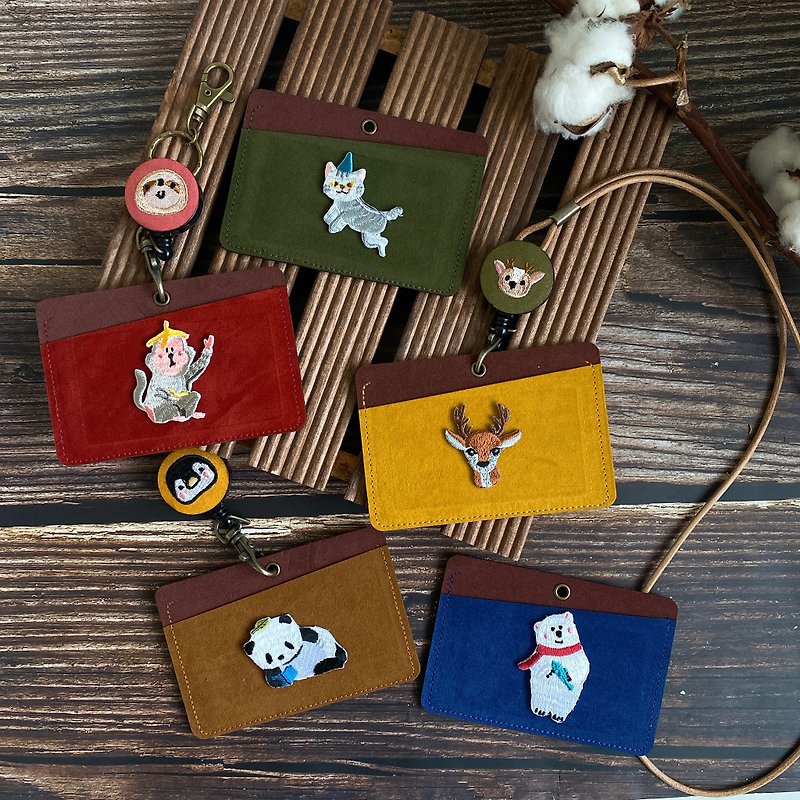Suede ID card holder |  Eight colors | Littdlework - ID & Badge Holders - Other Materials Multicolor