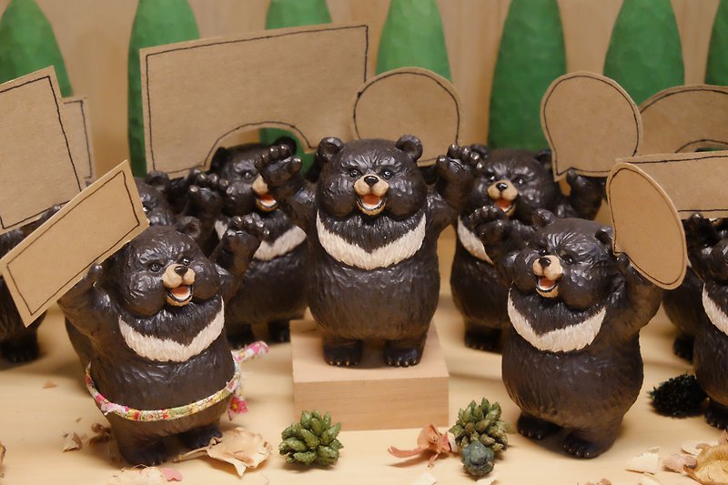Black bear stand up (I want to make a prototype design work for the room) - Stuffed Dolls & Figurines - Resin Black
