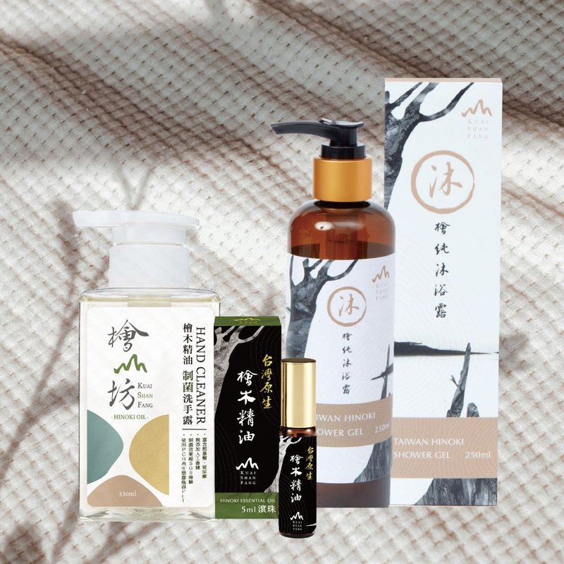 【雙 11 福袋組合】檜木精油洗手露+沐浴露+檜木精油5ml滾珠瓶 - 沐浴乳/沐浴用品 - 精油 
