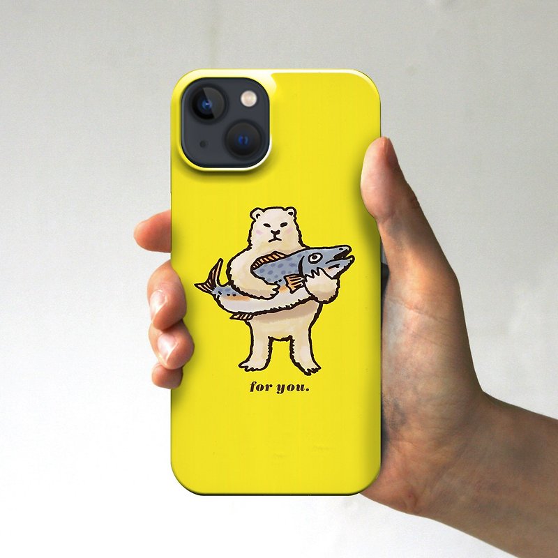 Smartphone case Present from Polar Bear Yellow - เคส/ซองมือถือ - พลาสติก สีเหลือง