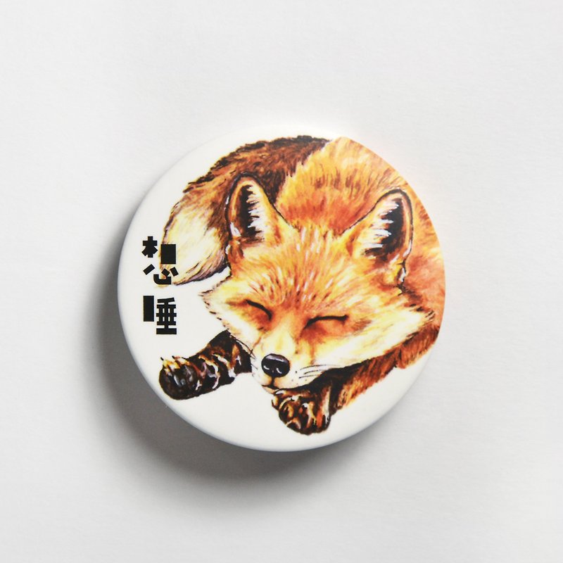 Magnet Badge Badge-Sleeping Fox - เข็มกลัด/พิน - โลหะ ขาว