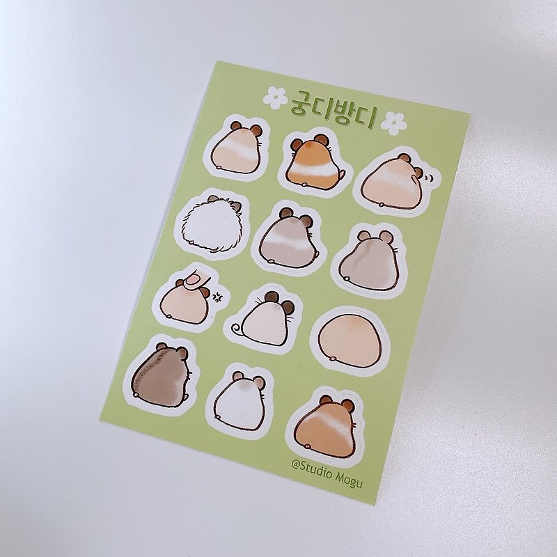 hamster stickers - Stickers - Paper Green