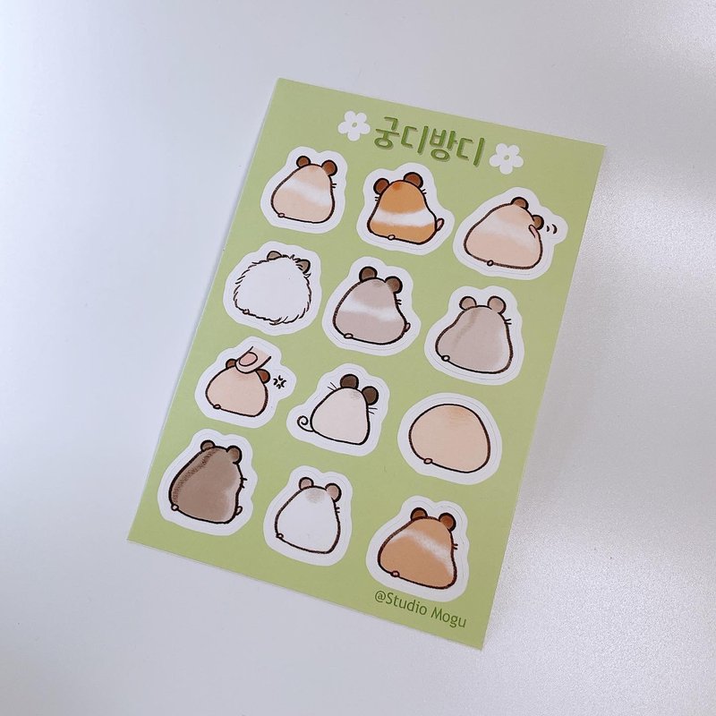 hamster stickers - สติกเกอร์ - กระดาษ สีเขียว