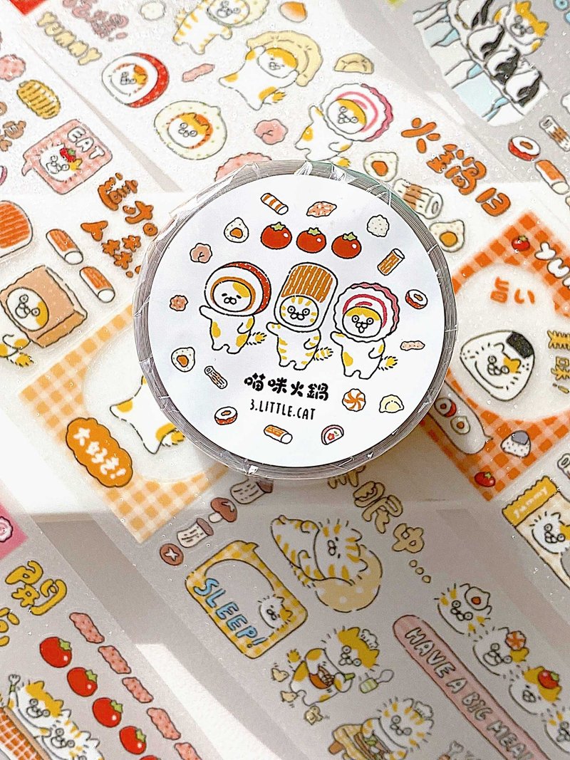 3 little cats/cat hotpot/5cm flash sand material plus white ink transparent paper tape/cut film attached type - Washi Tape - Other Materials Orange