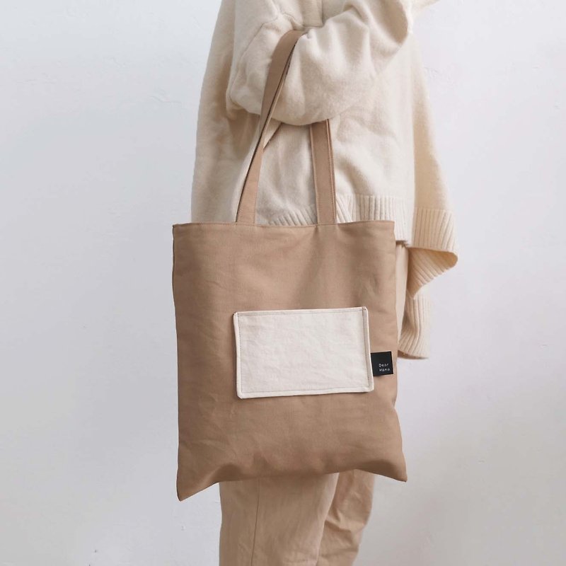 Cocoa Milk Canvas Bag - Messenger Bags & Sling Bags - Cotton & Hemp Khaki