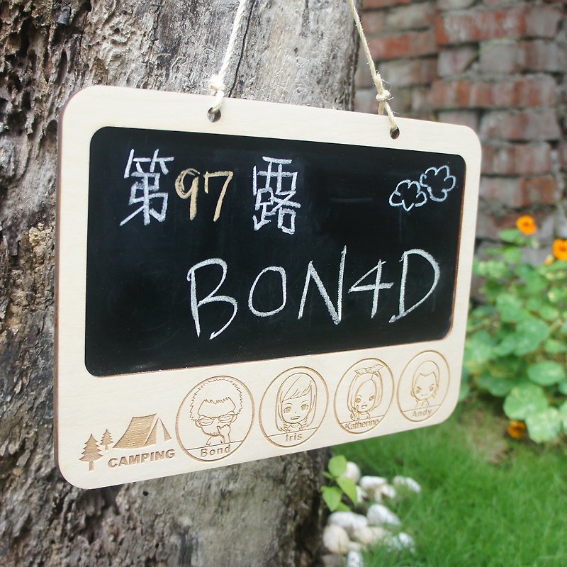 Customized blackboard type camping doorplate - อื่นๆ - ไม้ สีนำ้ตาล
