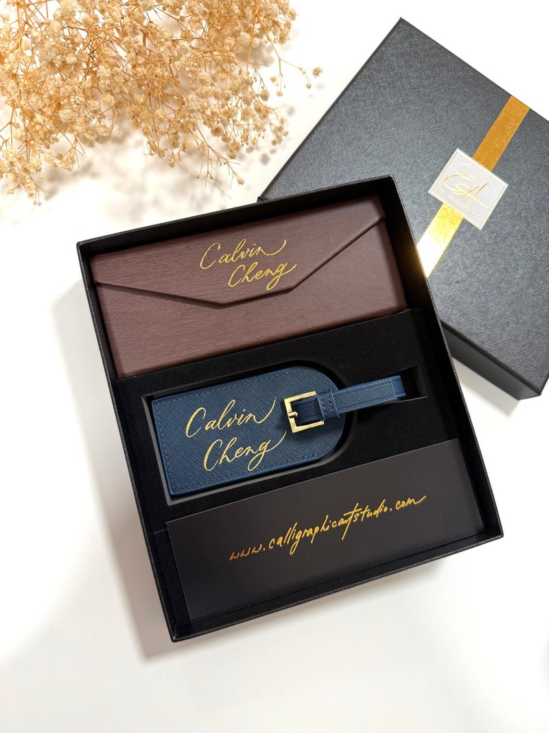 【客制禮物】行李牌 眼鏡盒 組合包裝 送禮 客製化 畢業 升遷 - 眼鏡盒/眼鏡布 - 真皮 黑色