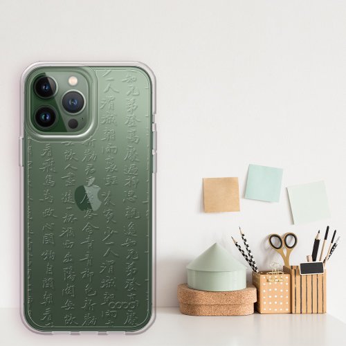 apbs 雅品仕 水晶彩鑽手機殼 iPhone 13全系列 浮雕感輕薄軍規防摔手機殼-書法