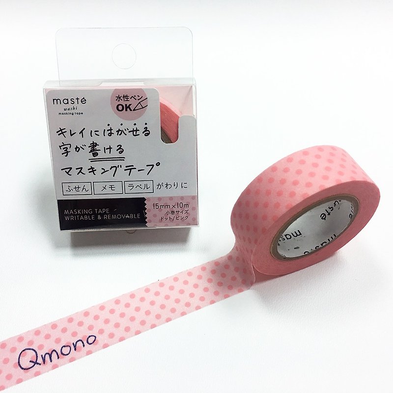 maste Draw Me Masking Tape【Dot - Pink (MST-FA06-PK)】 - Washi Tape - Paper Pink