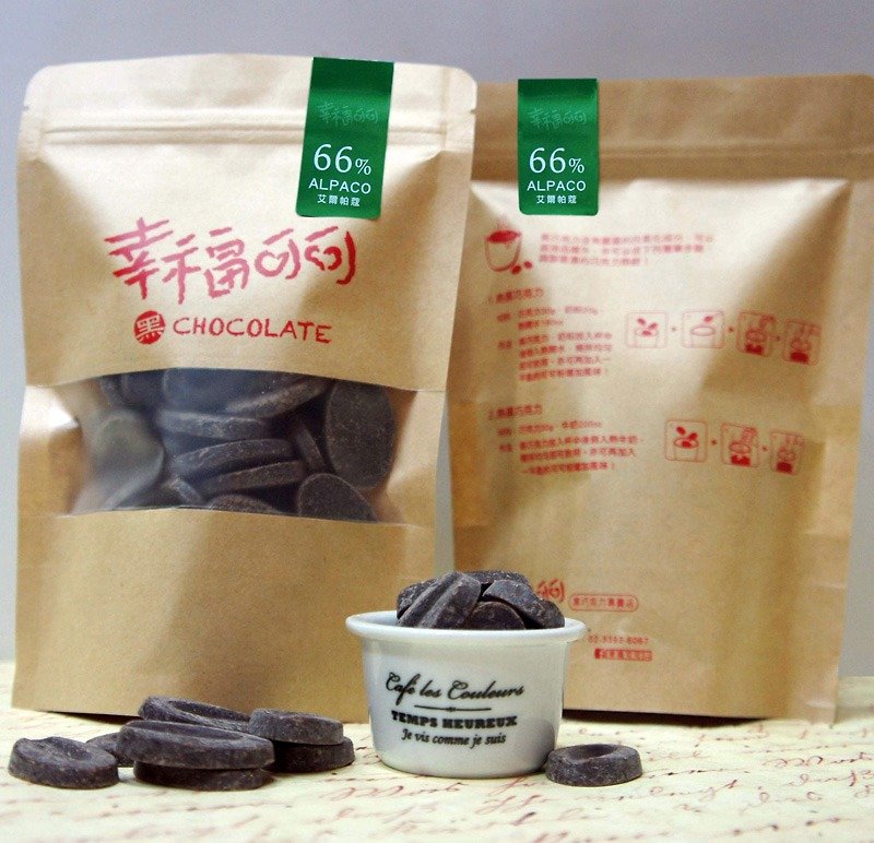 Taipei dark chocolate store, happy cocoa, ALPACO Aier Pa Kou 66% dark chocolate - ช็อกโกแลต - อาหารสด สีแดง